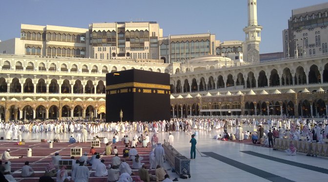 Kaaba in Makkah