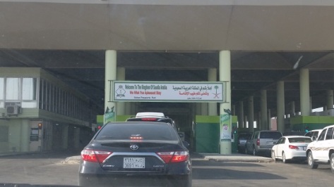 saudi visa and immigration at saudi qatar border